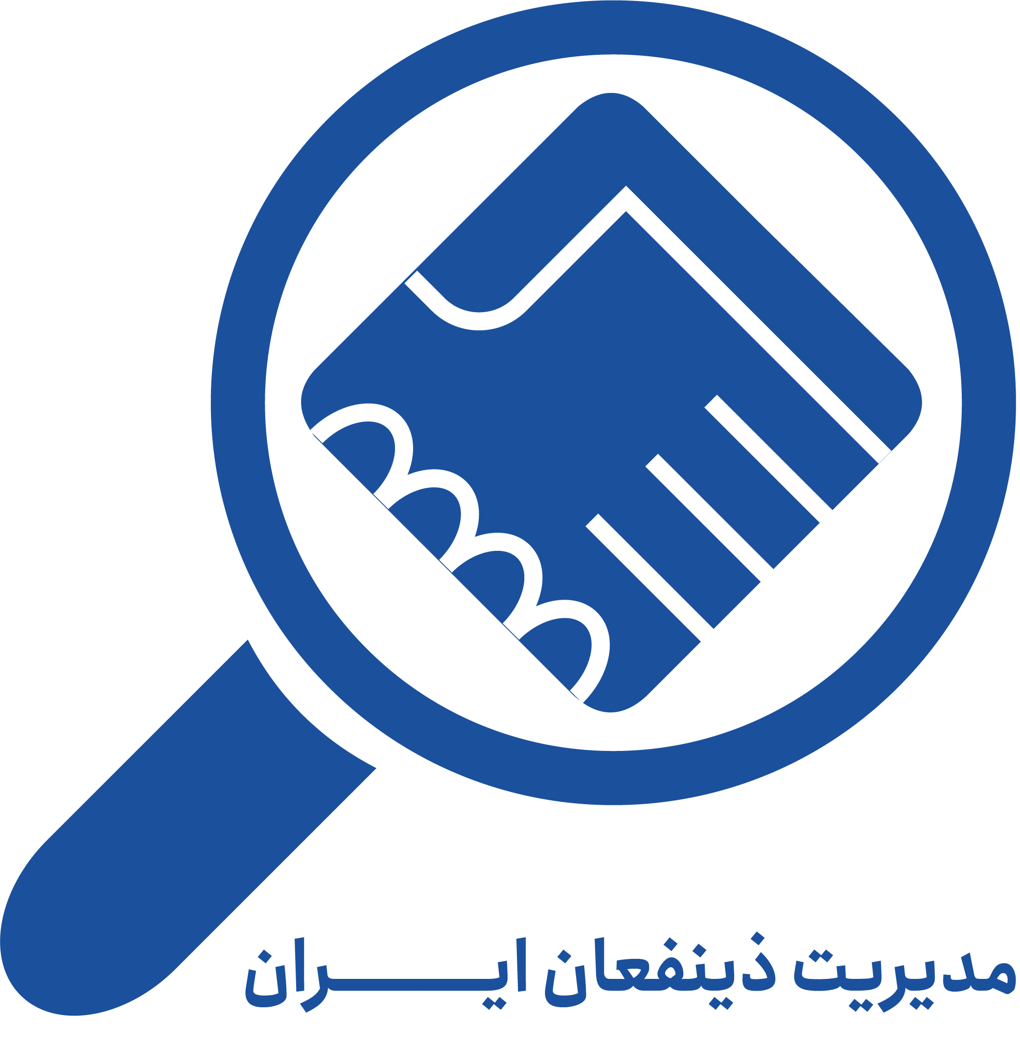 سامانه مدیریت ذی نفعان