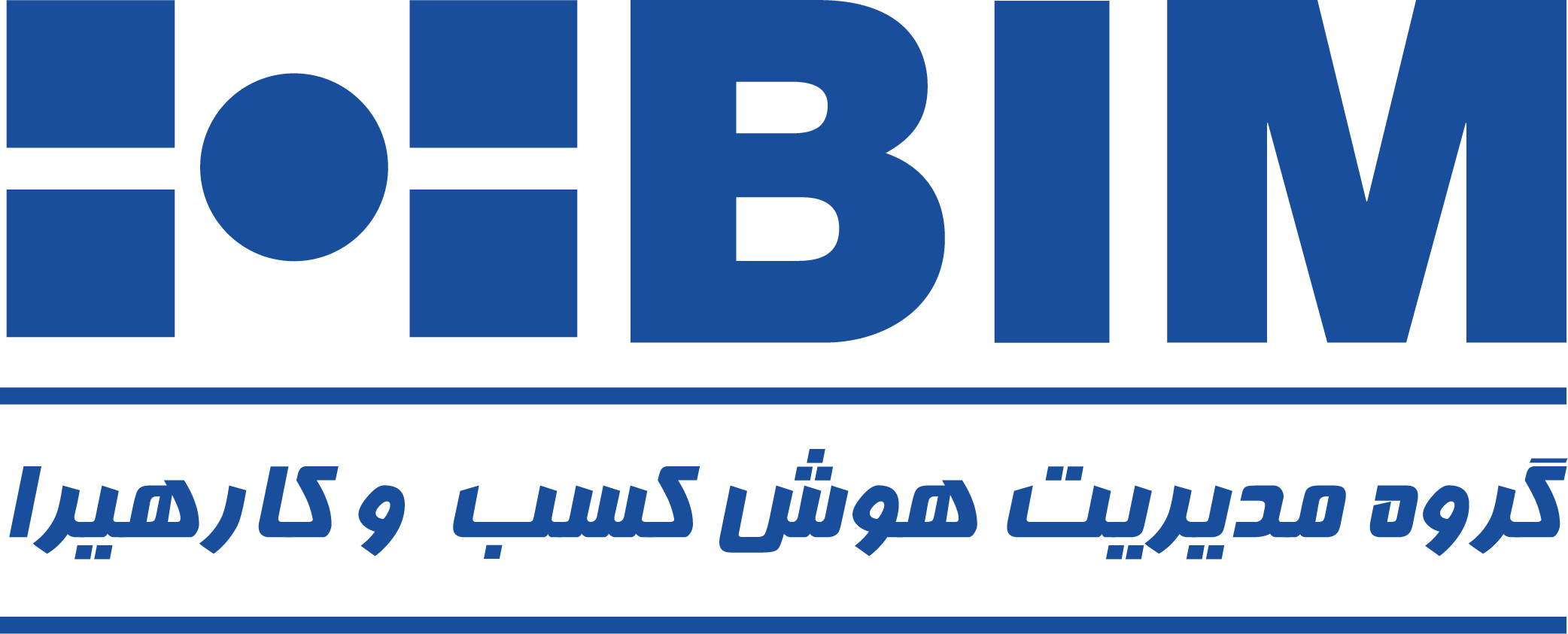 گروه مدیریت هوش کسب و کار هیرا