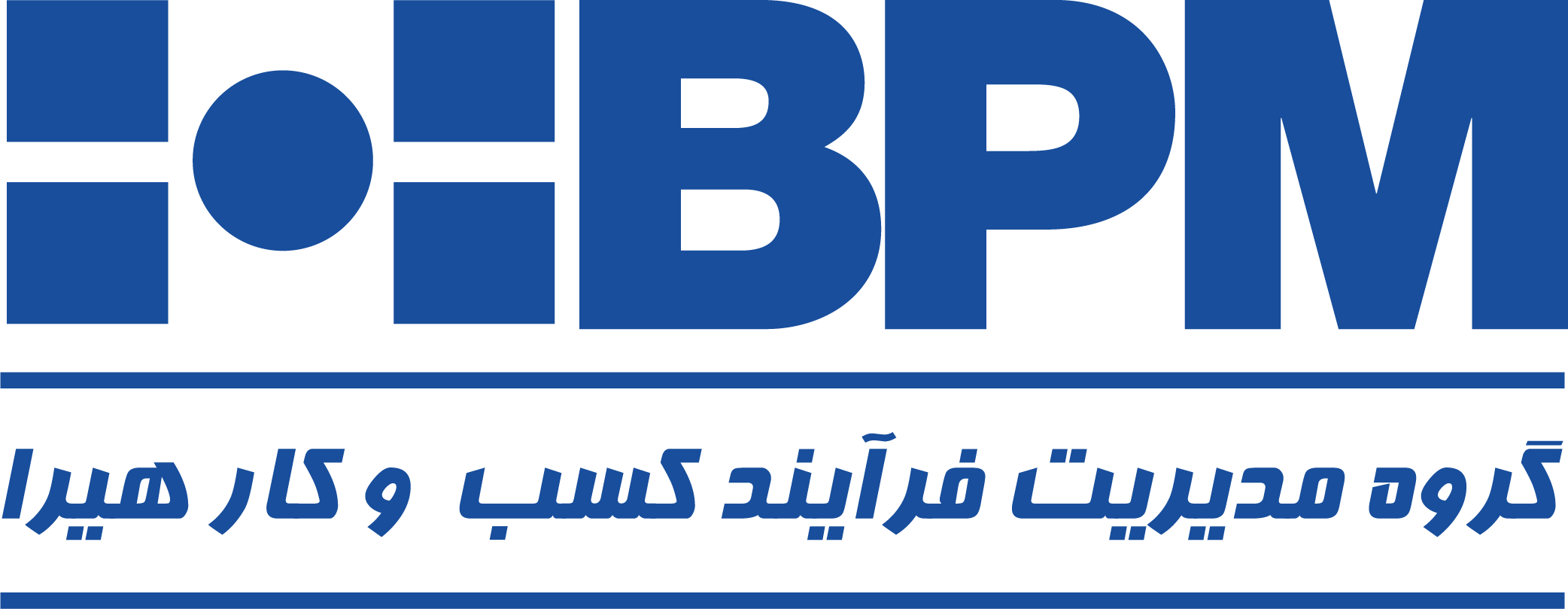 گروه مدیریت فرآیند کسب و کار هیرا